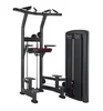 Entrenadora pull-up L8008