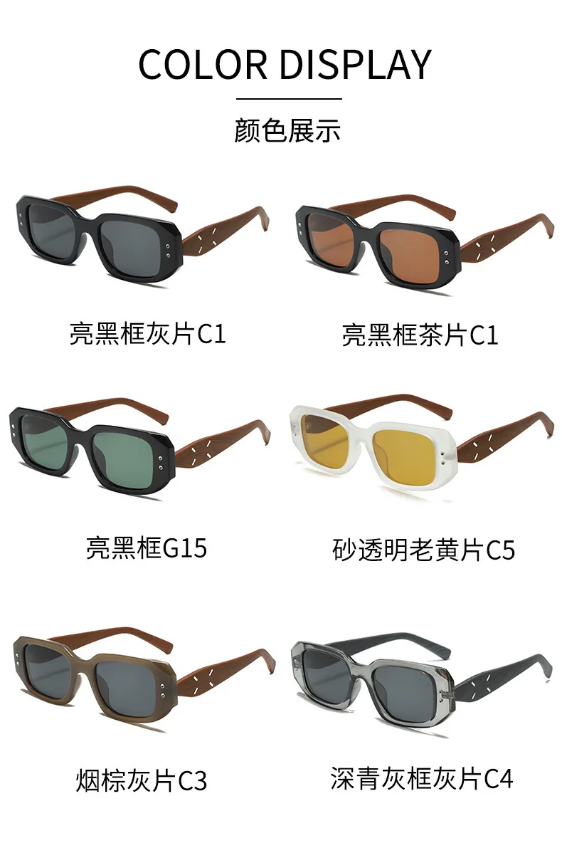 Occhiali Da Sole Uomo Polarizzati Rettangolari Vintage - Montatura TR90 E Acetato, UV400