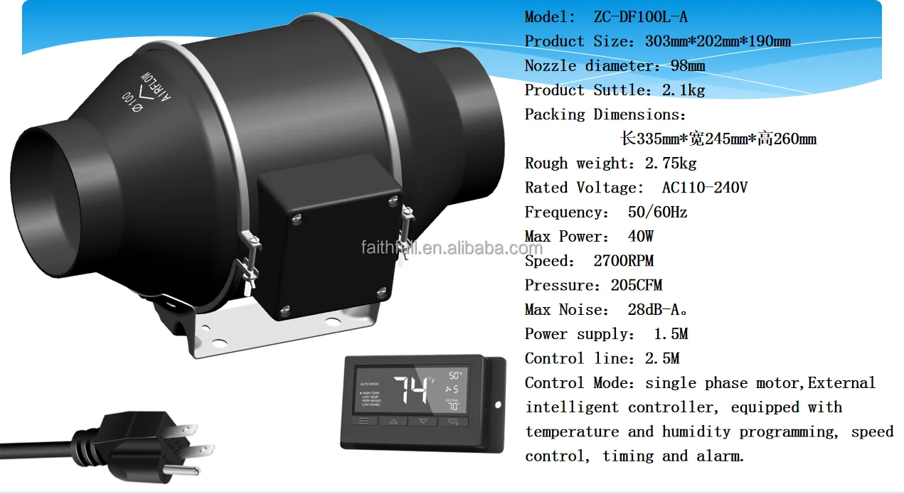 Inline Duct Fan, 220~240V, 205 CFM - detail 4
