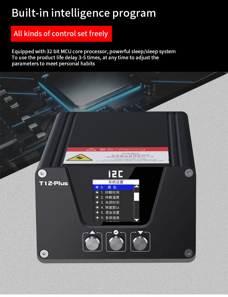 T12 Plus High-powered Dual Channel Electronic Rework Station Heat ...