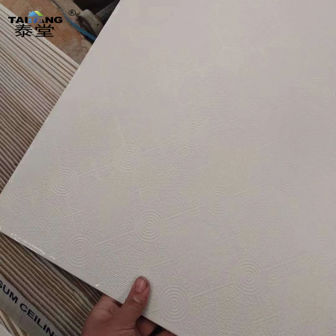 621411_3 621411_3