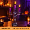 Candelabro de mano fantasma (púrpura) [Un artículo]
