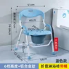Aluminum Alloy Folding Shower Rack (with Tug) Blue