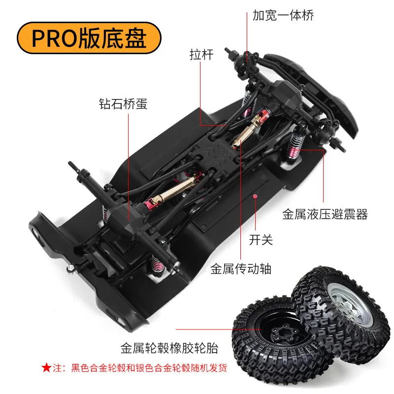 JJRC C8801PRO RC off-Road Crawler - 1/18 2.4G 4WD Fun!