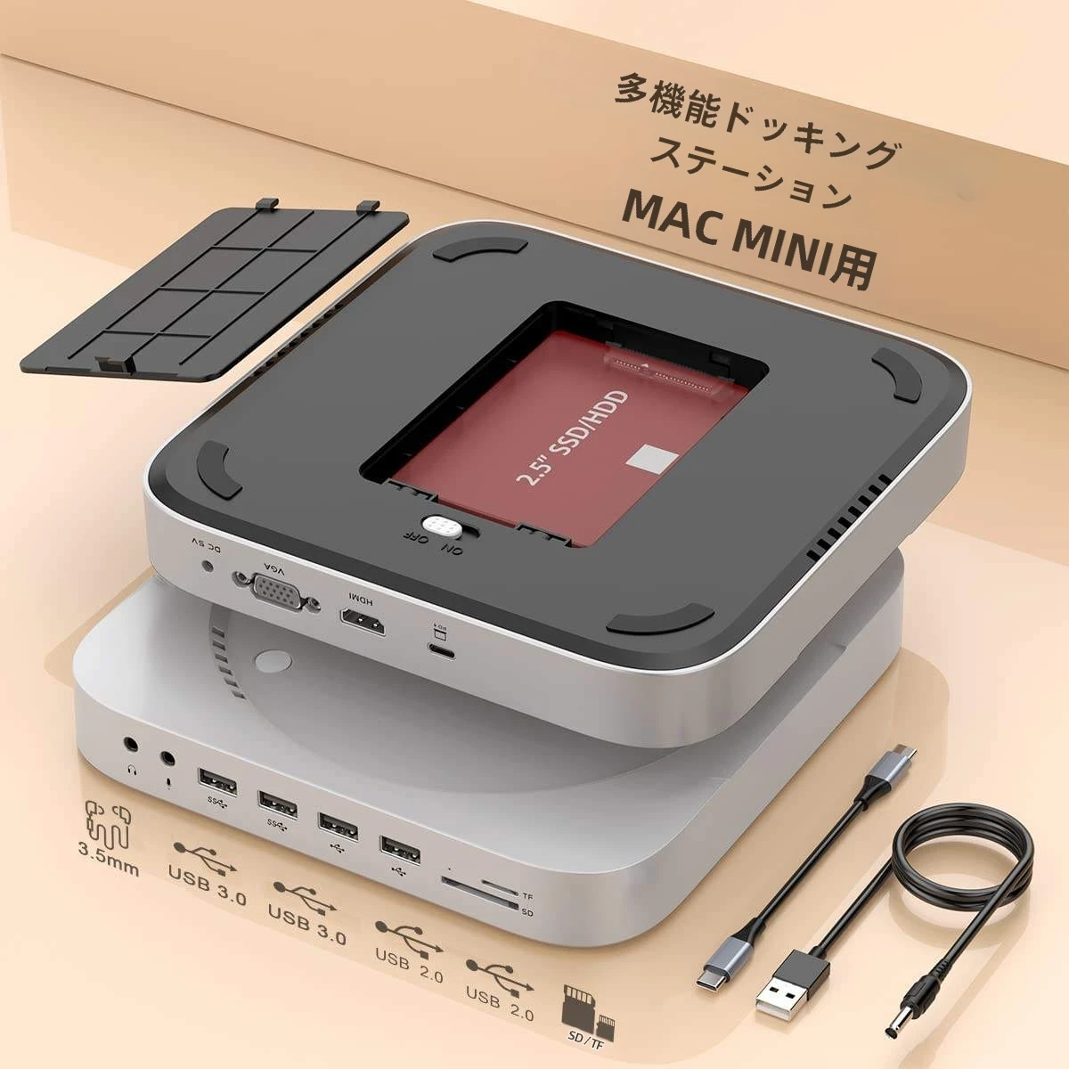 12 in 1 Type C Docking Station for Mac Mini M1 & USB Hub