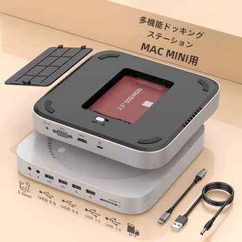 Mac mini M12020　8　G512GB Elecifeハブ 2TB Mac mini M12020 8 G512GB Elecifeハブ 2TB Mac mini M12020 8