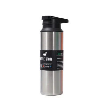 American 304 stainless steel thermos cup 500ml outdoor portable sports kettle Large capacity vacuum climbing kettle