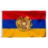 Armenia 2