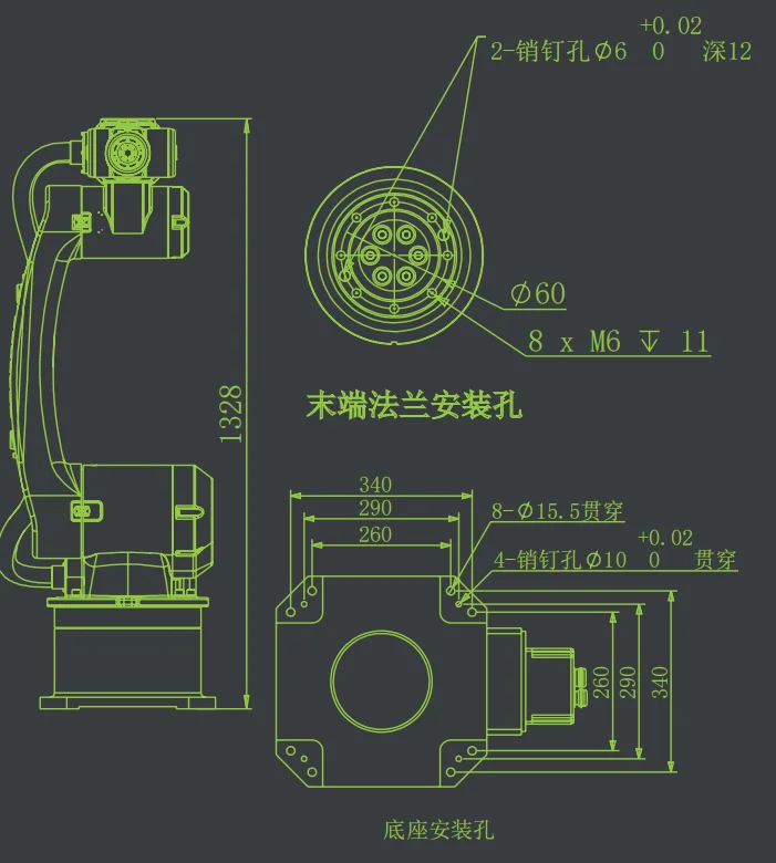 BORUNTE Industrial Robot 6 Axis Robot for Plastic Manufacturing Plant