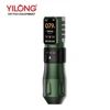 Green--1 battery
