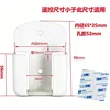 65*25 base double-sided adhesive