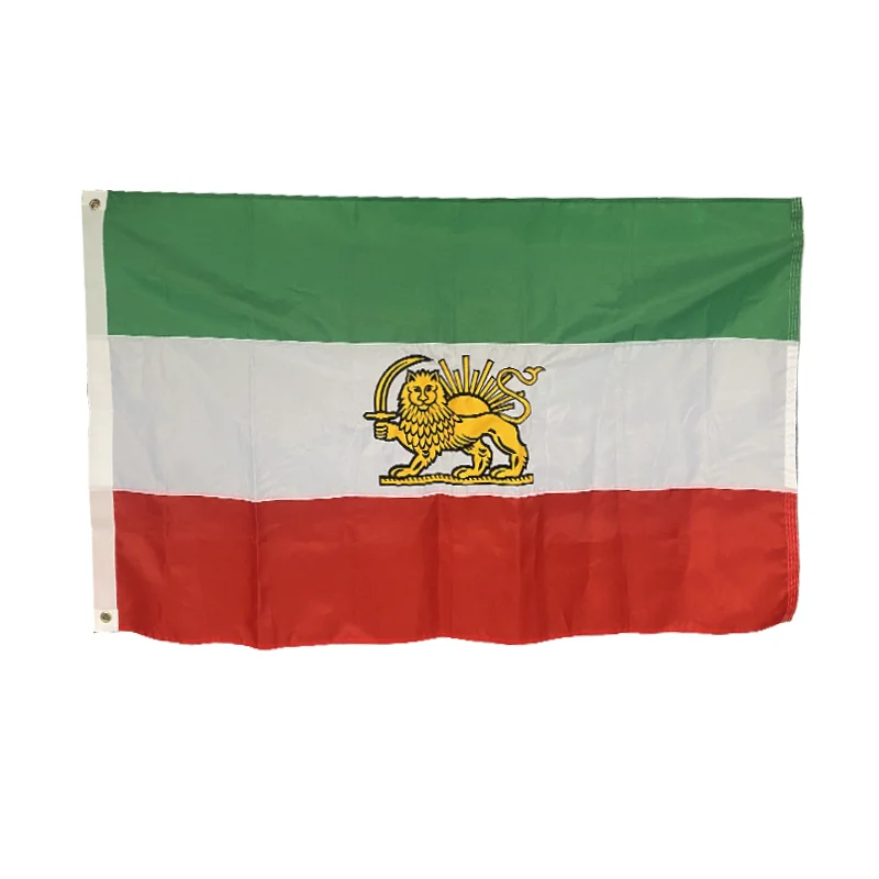 Vlag Iran 150 x 240 cm Echte kleuren en lichtecht polyester met messing oogjes voor tuin binnen buiten parades en decoraties (B 150 x 240 cm Vlag Iran 150 x 240 cm Echte kleuren en lichtecht polyester met messing oogjes voor tuin binnen buiten parades en decoraties (B 150 x 240 cm