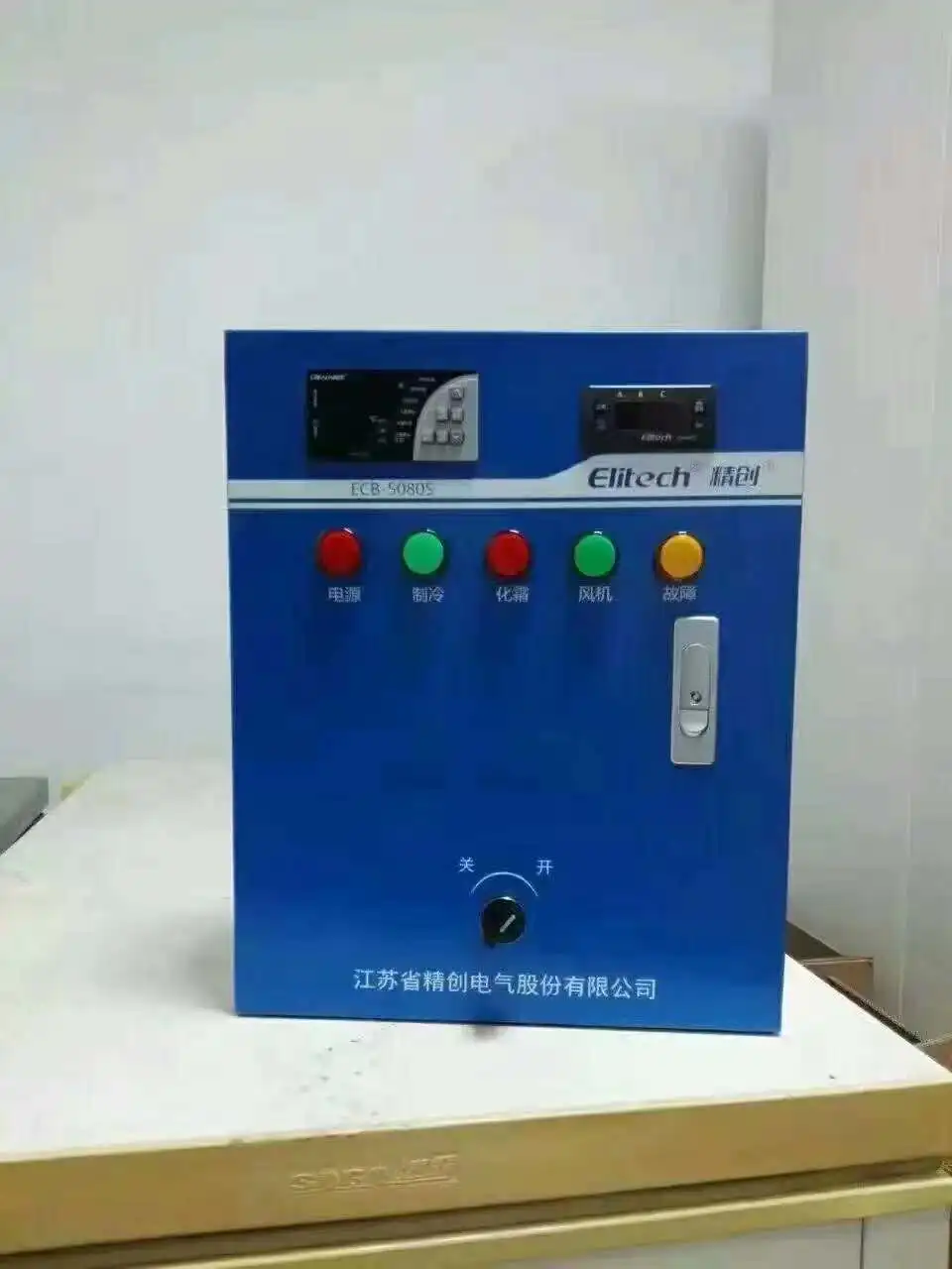 Metal Polyurethane Sandwich Panel, 75mm, 100mm, 120mm, 150mm - detail 50