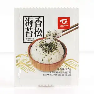 HACCP/ HALAL Certified Chinese Factory Hot DRIED Seaweed Furikake MIX Furikake Seasoning