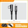 Grey USB C TO C 4.0 [ Braided VR Cable]