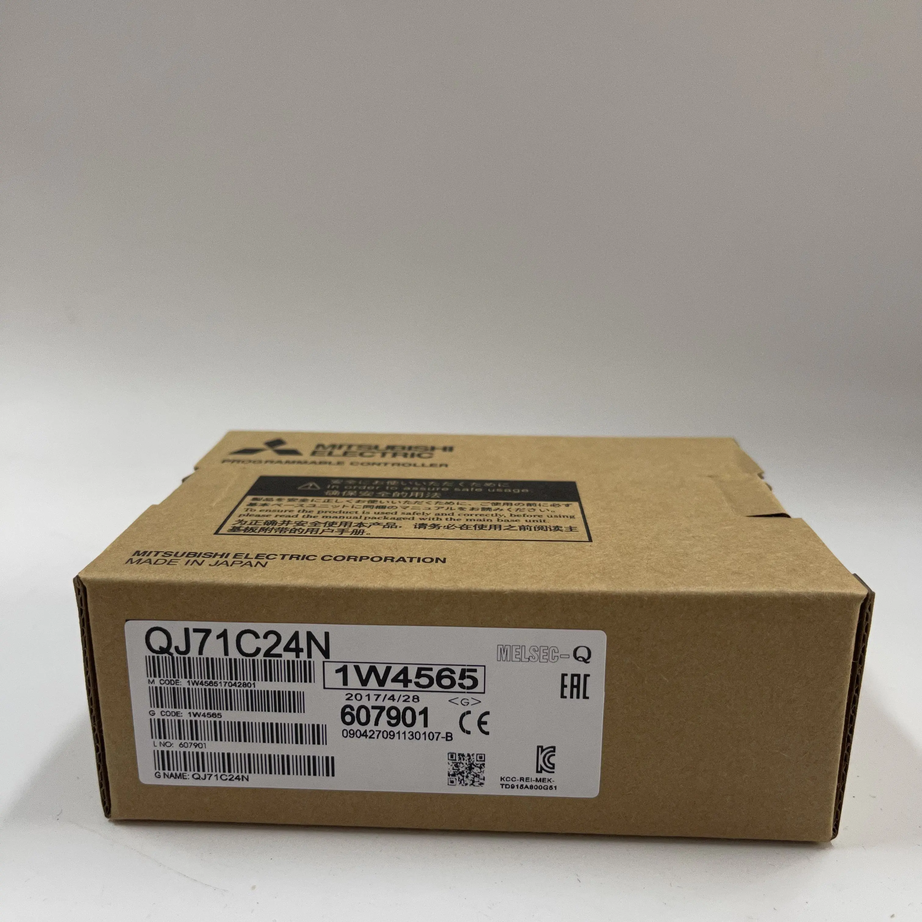 Mitsubishi PLC Communication Module QJ71C24N