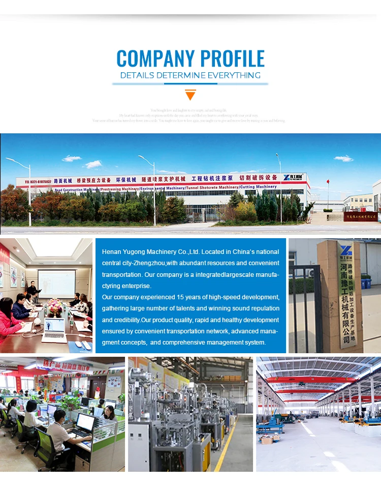 High Speed Fully Automatic Paper Coffee Cup Making Machine For