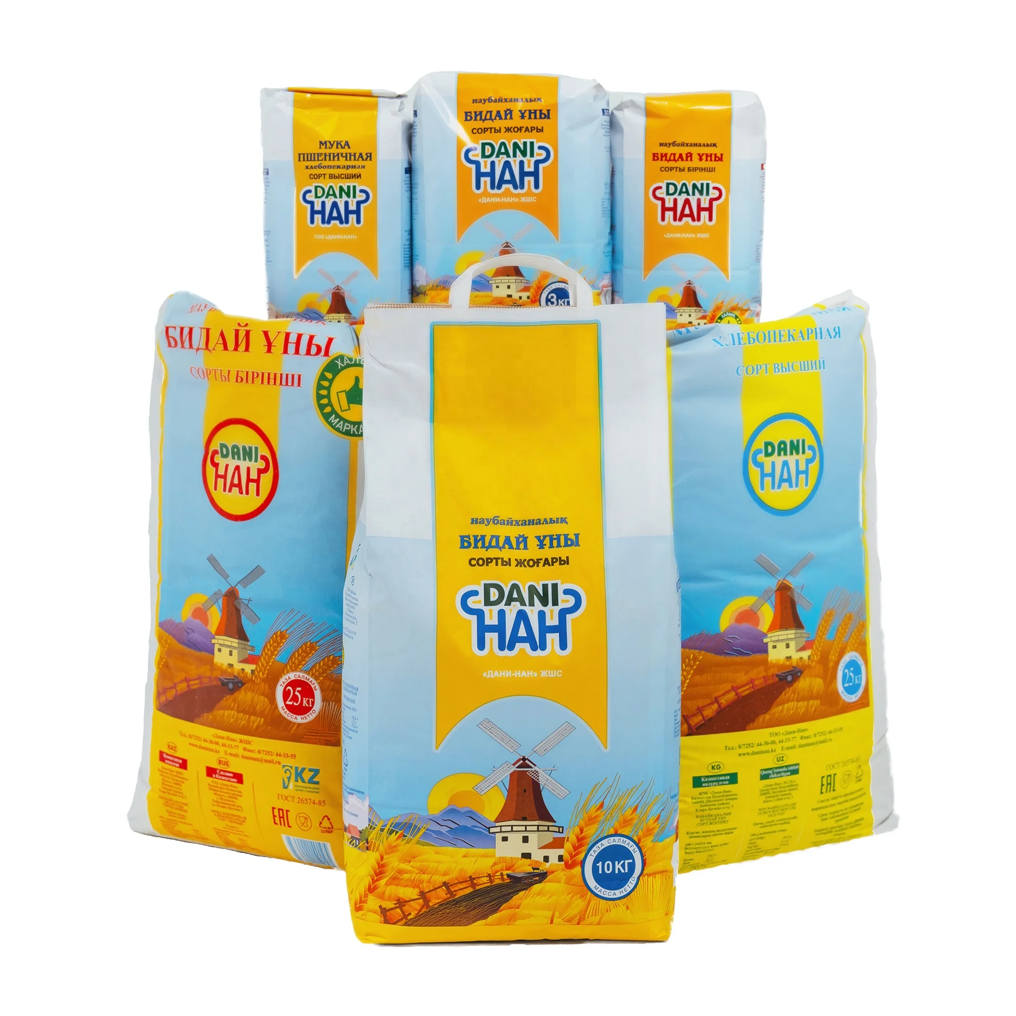 First grade wheat bakery flour bags