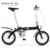 Городской велосипед Dahon vector x20