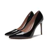 black(Height 6CM)