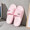 Rosso rosa spesso 2252