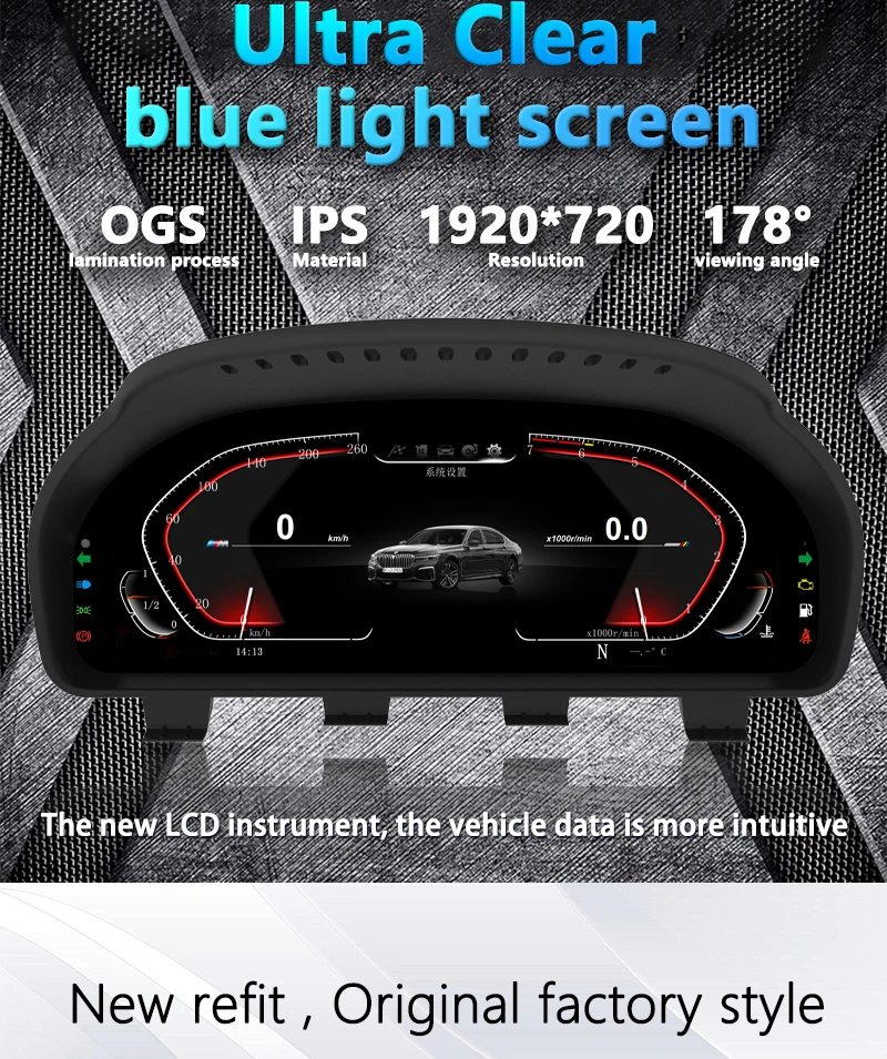Navihua Linux System 11 Inch Lcd Instrumentation Car Digital