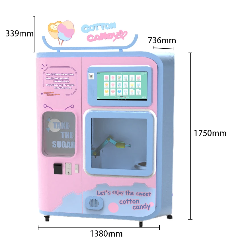 آلات خيط حلوى القطن التجارية، ذراع آلي لصنع السكر، آلة بيع حلوى القطن الأوتوماتيكية بالكامل