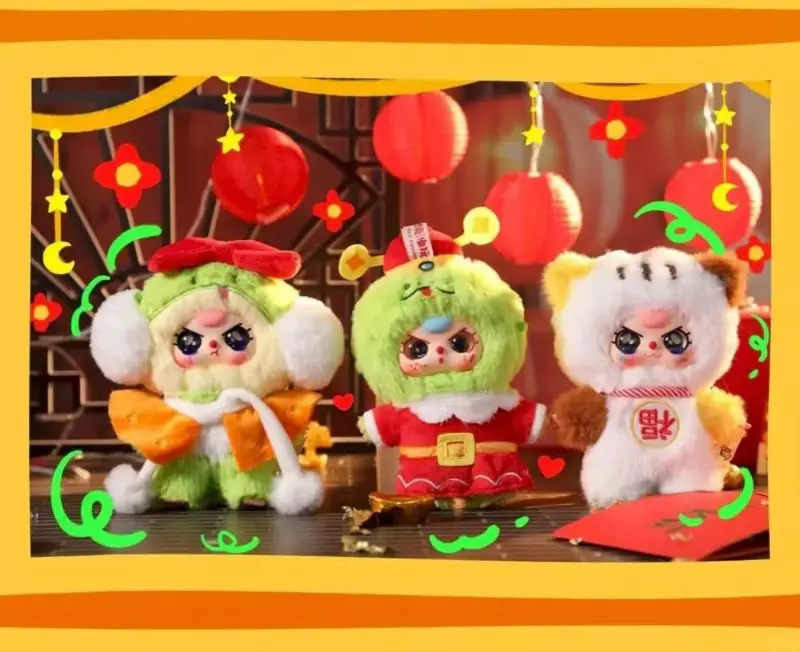 Baby Three Frozen Chinese New Year Plush Blind Box 2026