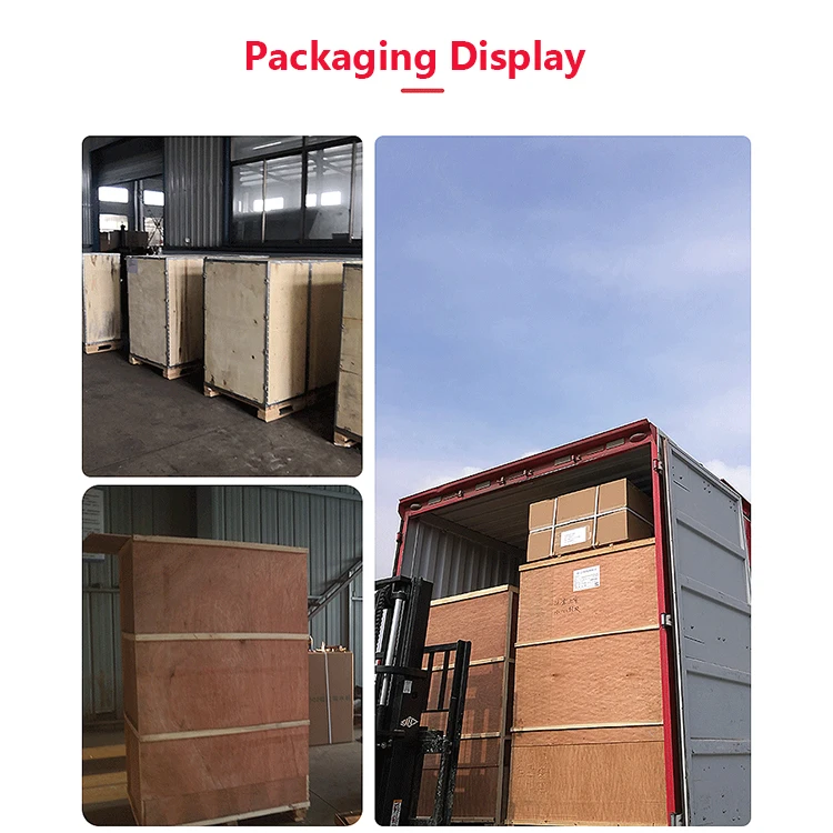 Одноповоротная табельная машина ZP17D