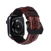 Fibbia vino rosso-nera 012S