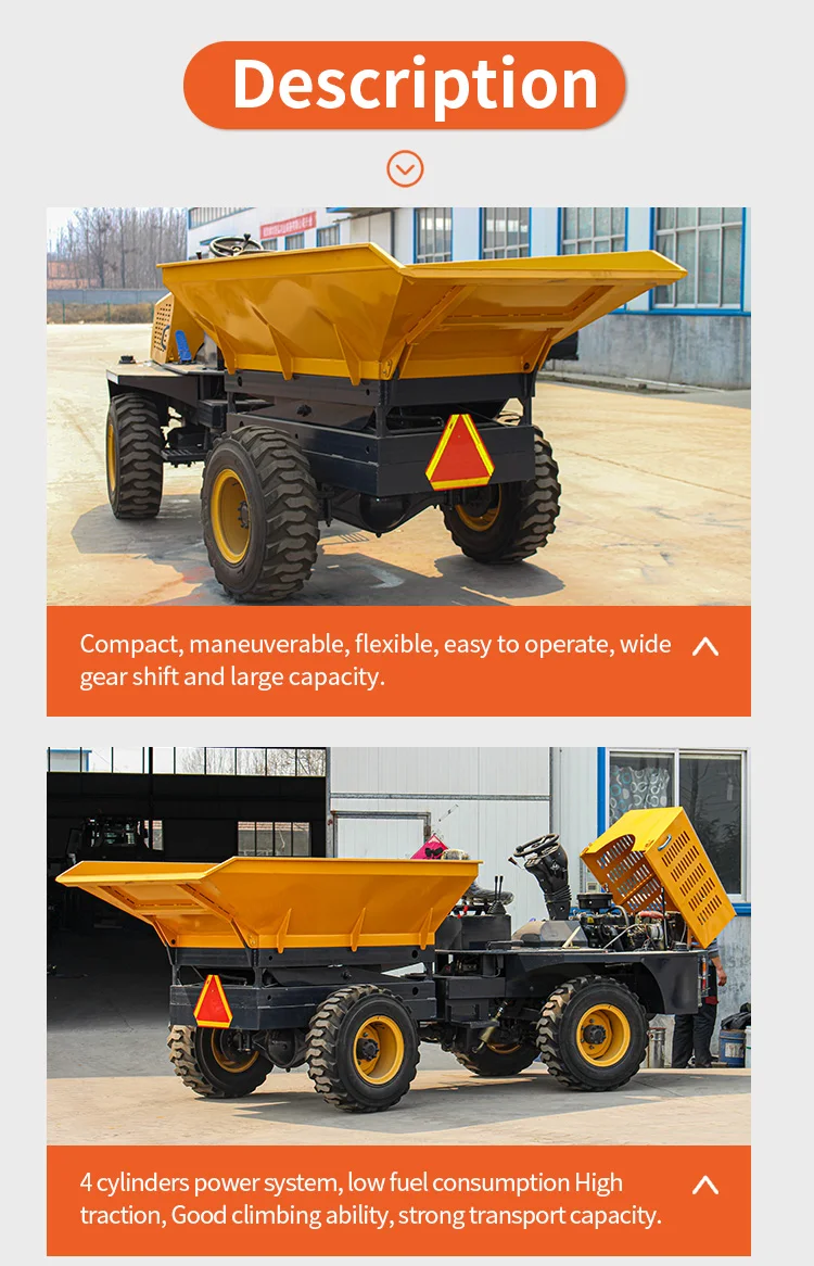 High lifting farm agriculture short transport off road 2.5 ton FCY25H palm oil use mini dump truck small site dumper for sale