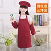 Traje de sombrero rojo vino