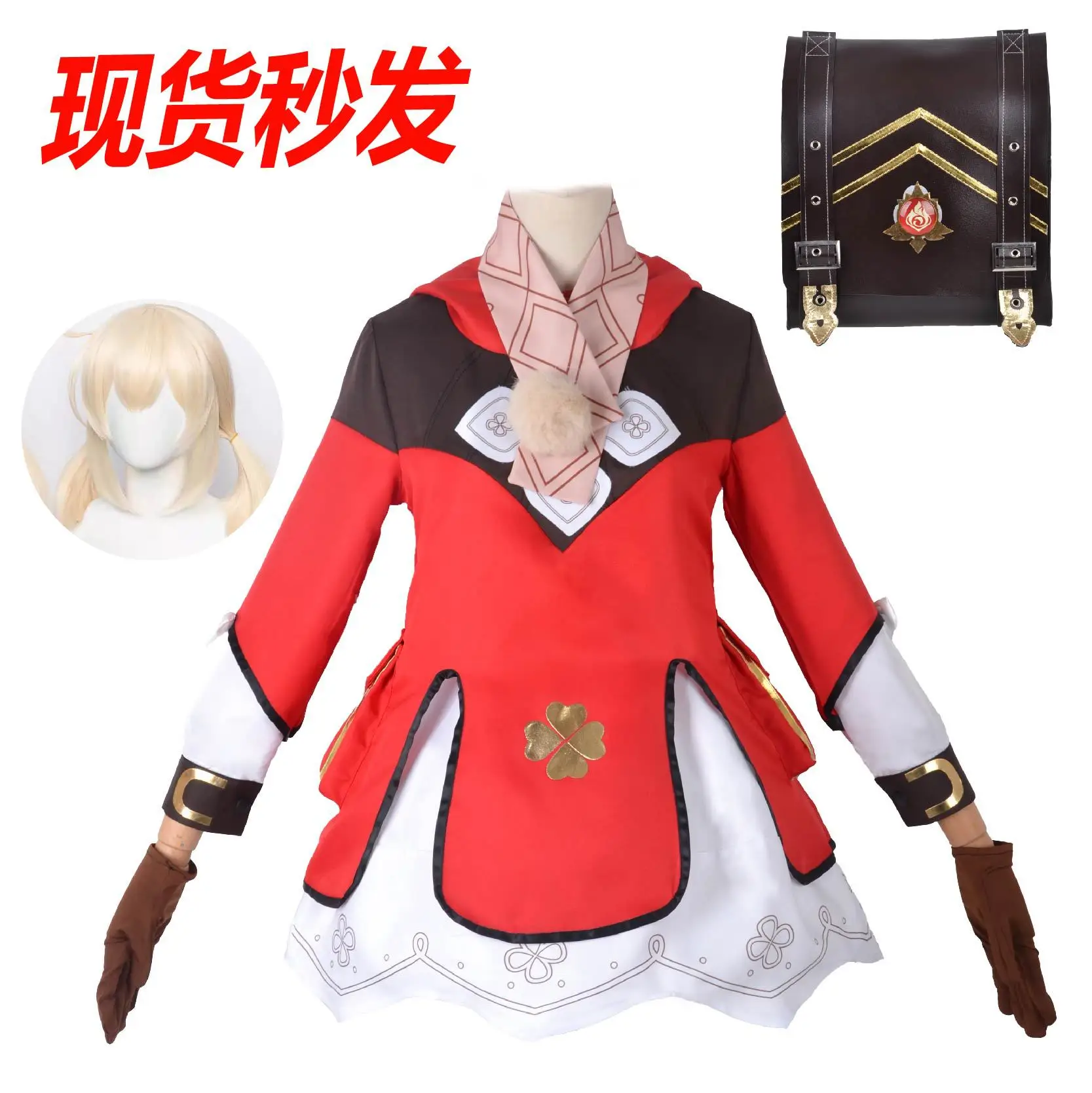 Genshin Impact Hutao Cosplay Costume Shoes Uniform Wig Chinese Style Halloween Costumes For