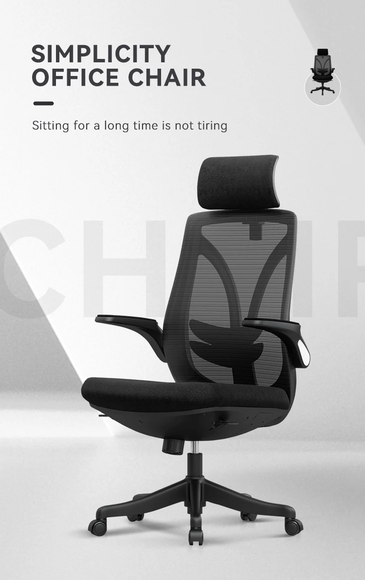 Office Furniture High Back Flip Up Arm Ergonomic Swivel Executive