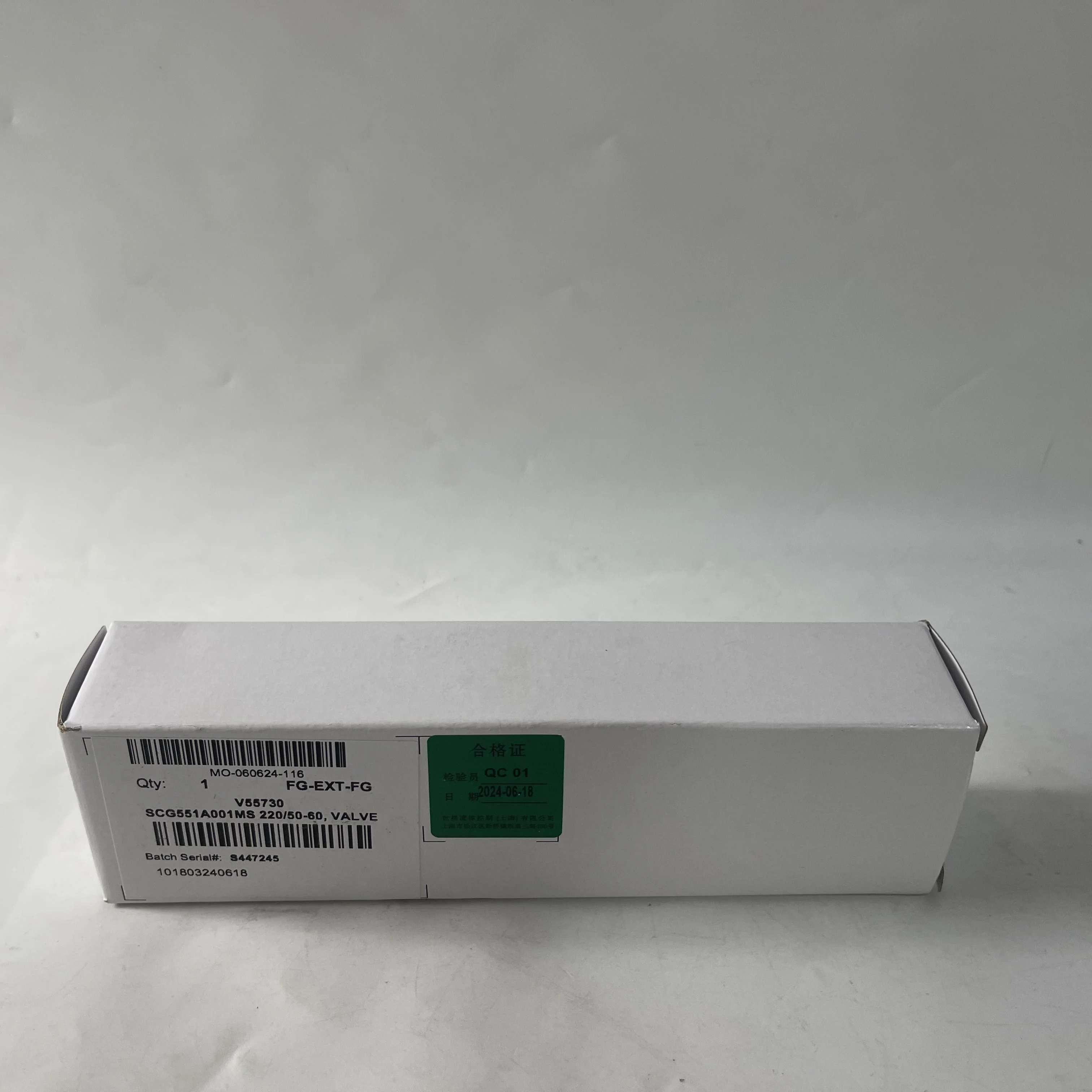 Asco (Emerson) Solenoid Valve SCG551A001MS
