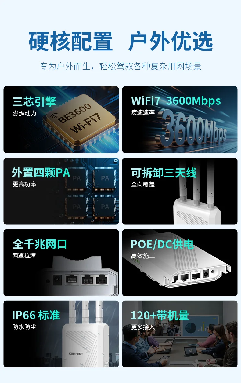 CF-EW87_04