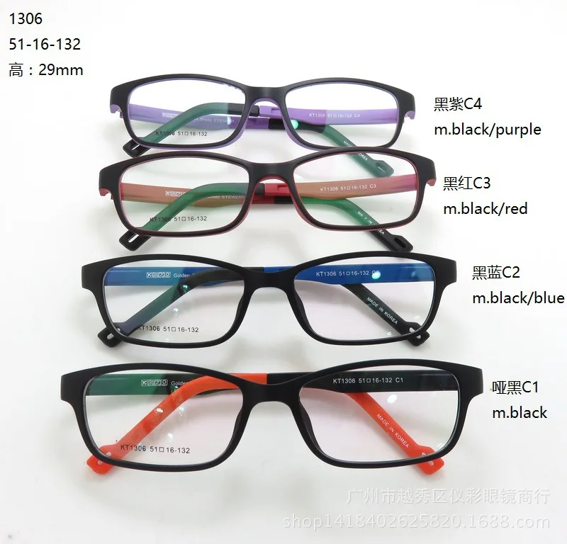 carbon frame spectacles