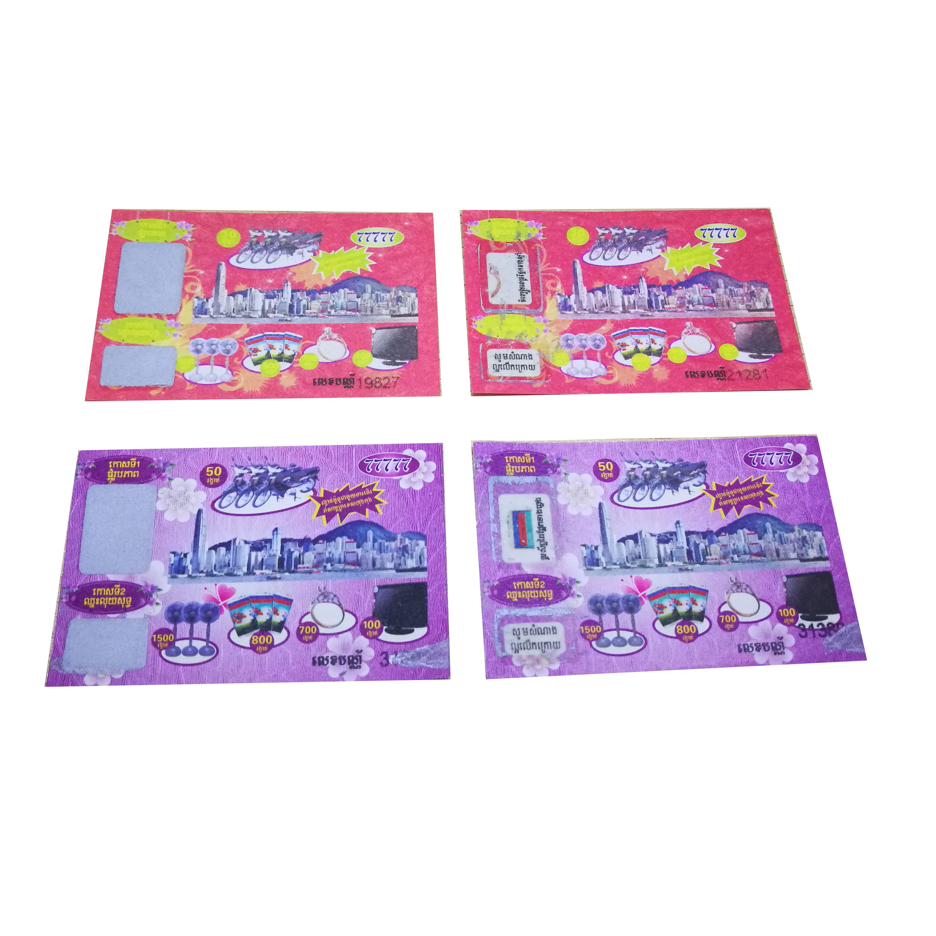 High-quality Watermark Embossed Sratch off Lucky Draw Win Card/voucher/paper/coupon for Promotion