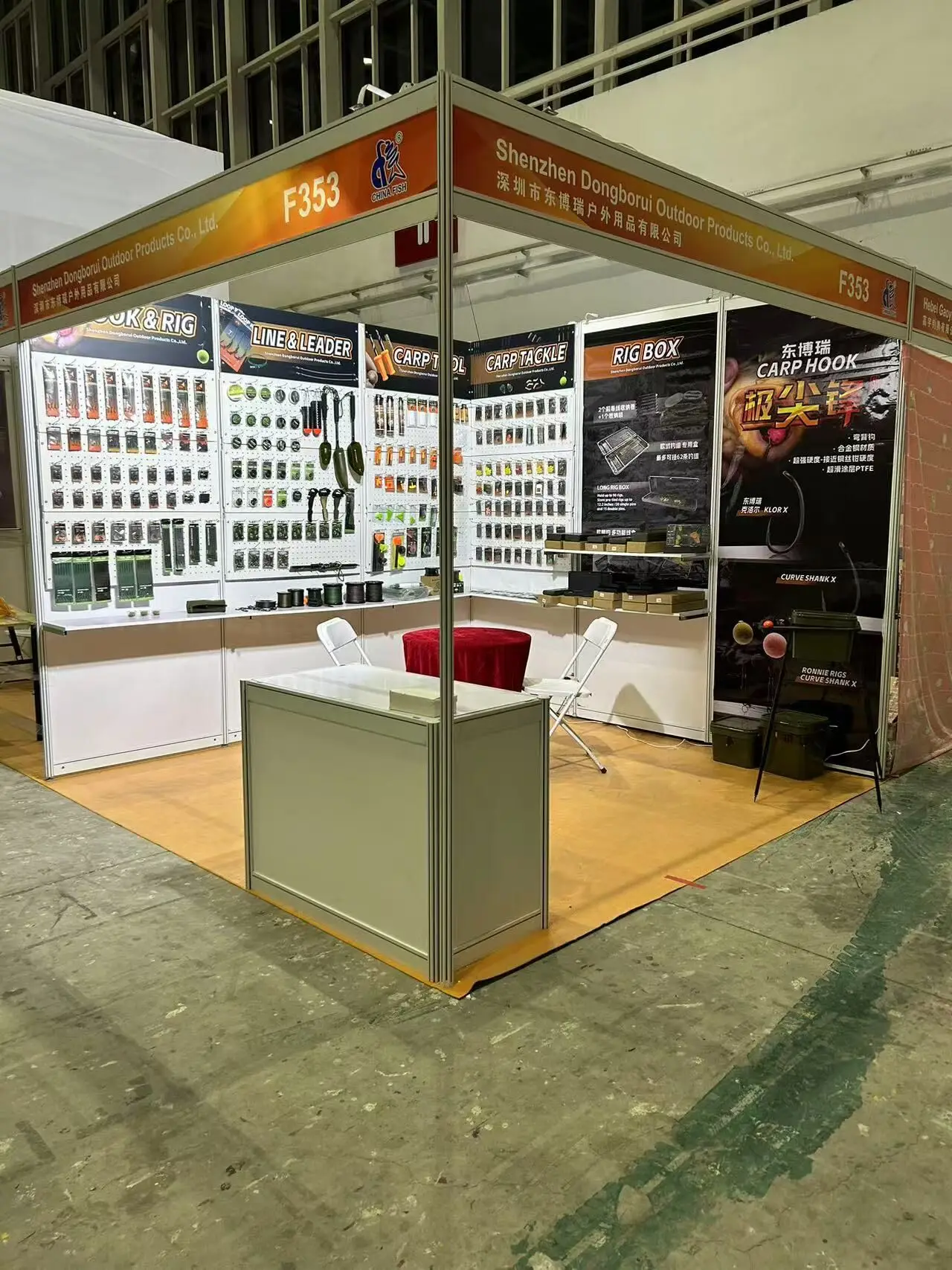 Shenzhen Dongborui Outdoor Products Co., Ltd.