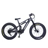 Black Fat Tire