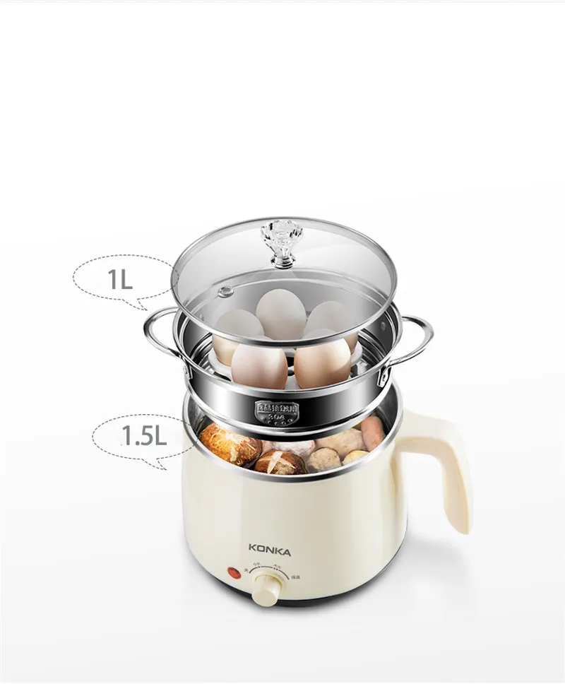 KONKA 220V Mini Multifunction Electric Cooking Machine Single/Double Layer Available Hot Pot Multi Electric Rice Cooker