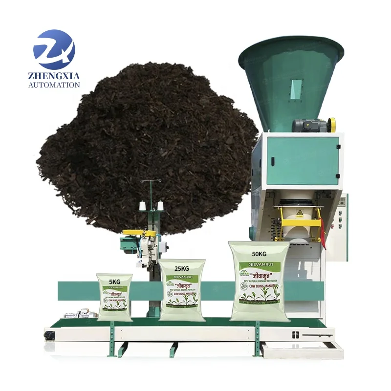 5kg 25kg50kg自動堆肥有機肥料袋詰め砂砂利動物飼料包装機