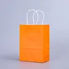 Naranja