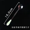Short green stainless steel spoon