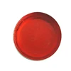 สี 7