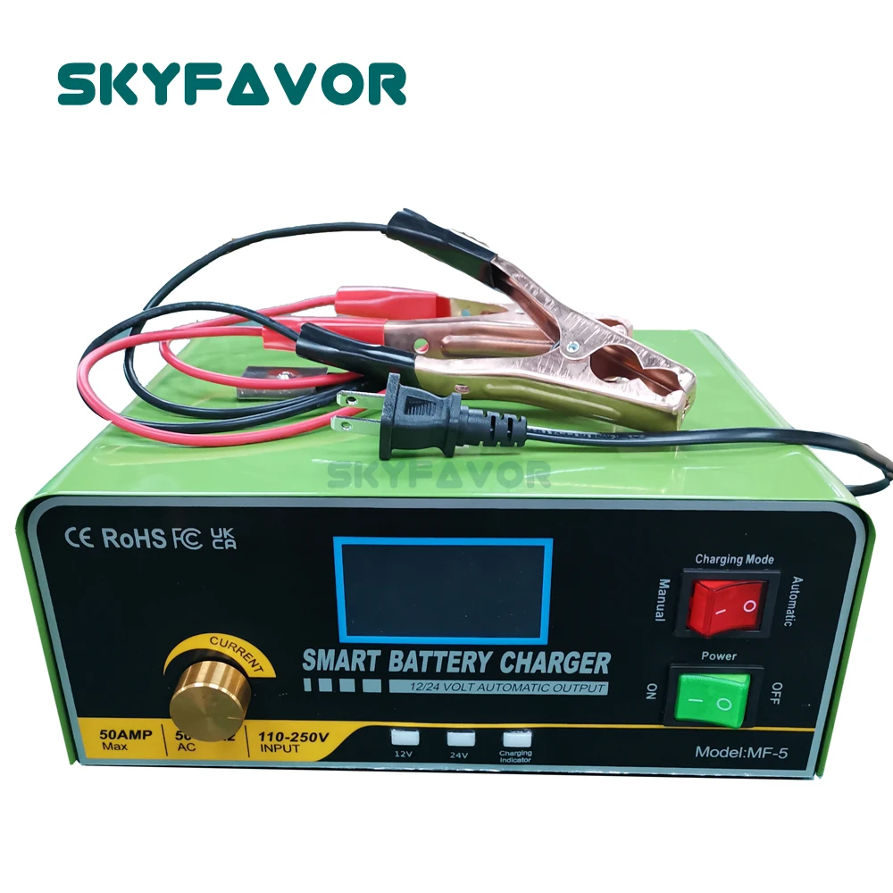 最新型 24V 30A・12V 50A 自動鉛蓄電池充電器