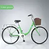 Verde