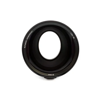 SLR Magic 1,33x - 65 Anamorphic Adapter detail image