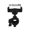 Phone clip with additional camera position