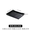 8001 Wood Grain Black